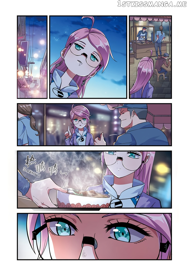 Martial Arts of Demonic Humans chapter 1 - page 11