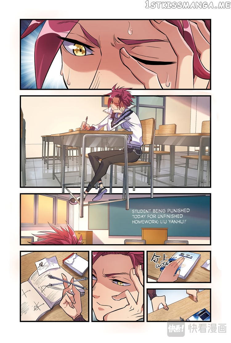 Martial Arts of Demonic Humans chapter 1 - page 12