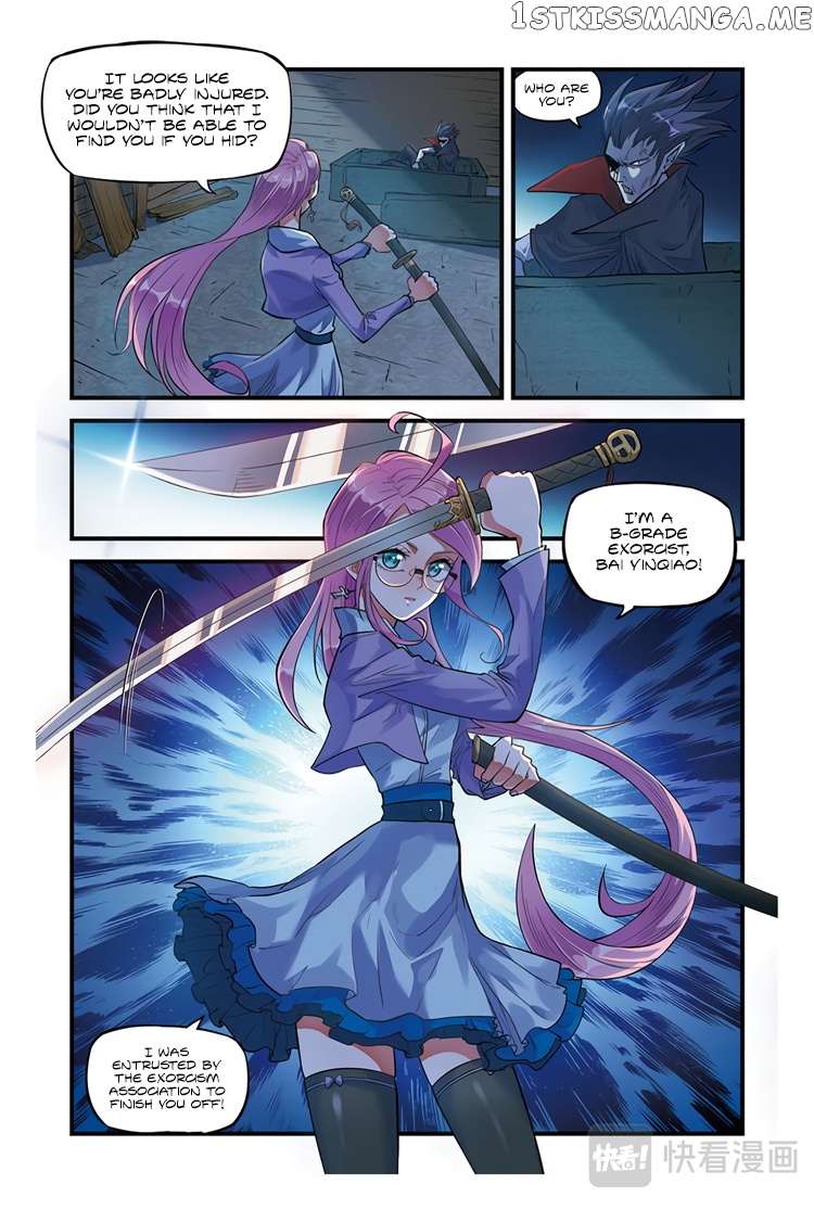 Martial Arts of Demonic Humans chapter 1 - page 4