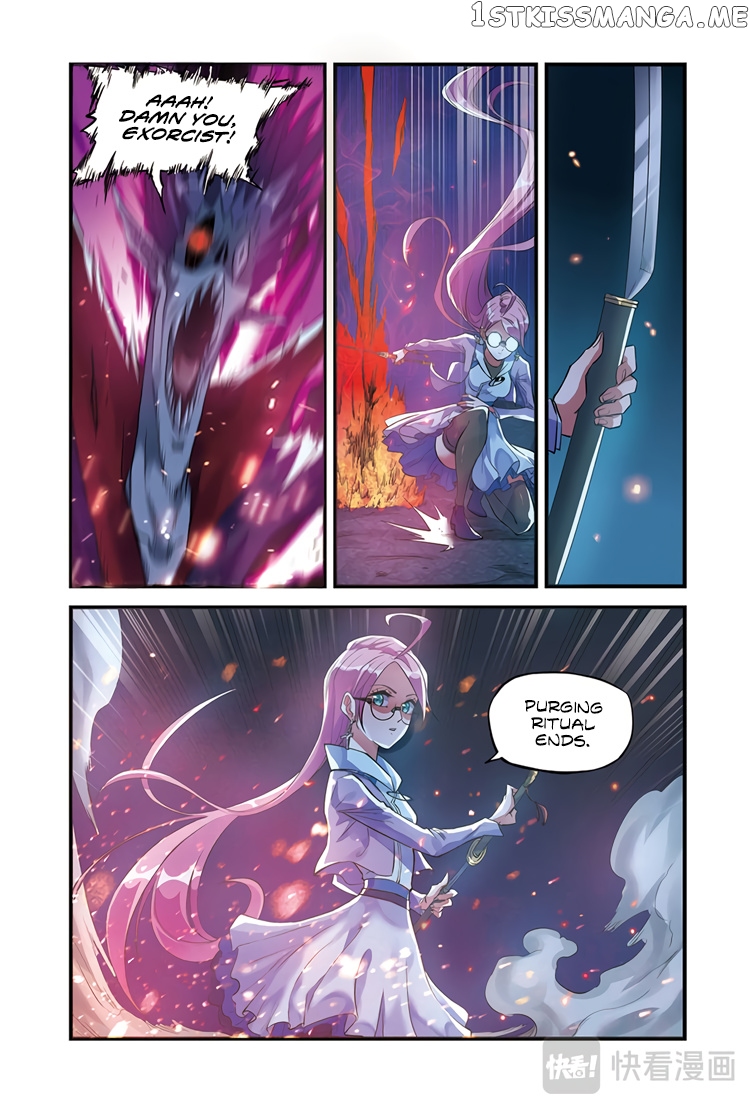 Martial Arts of Demonic Humans chapter 1 - page 7