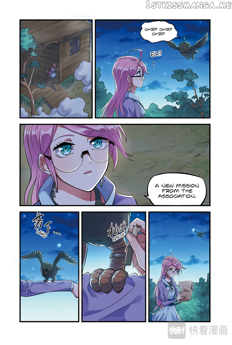 Martial Arts of Demonic Humans chapter 1 - page 8