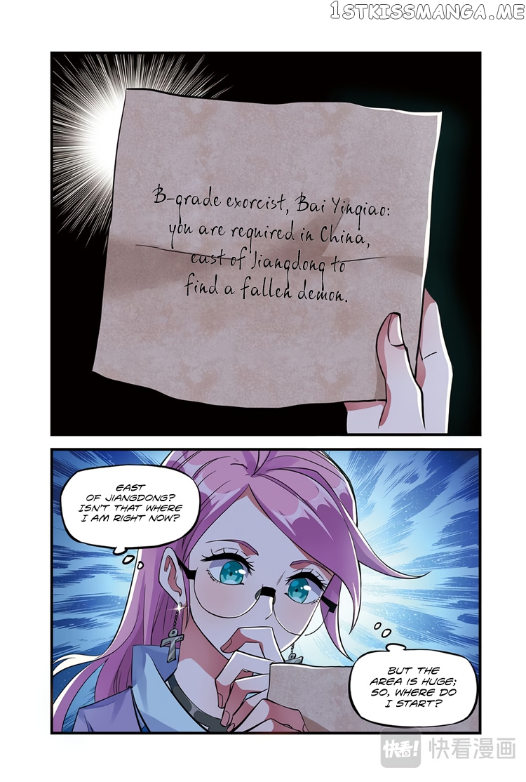 Martial Arts of Demonic Humans chapter 1 - page 9