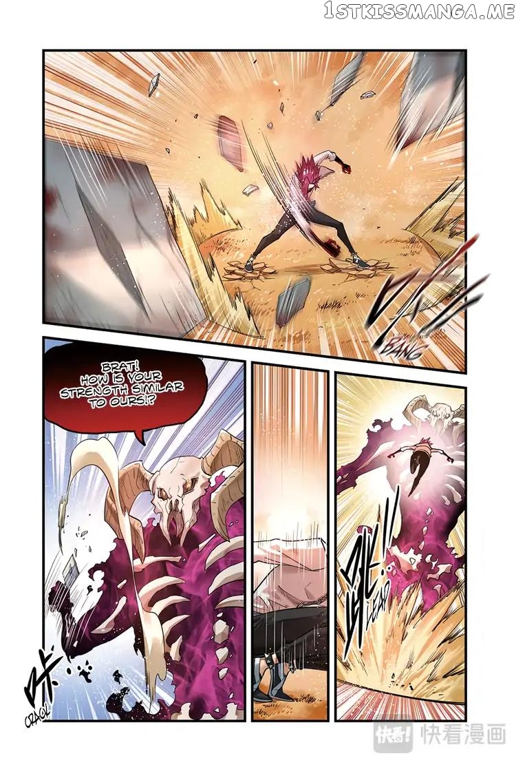 Martial Arts of Demonic Humans chapter 2.1 - page 11