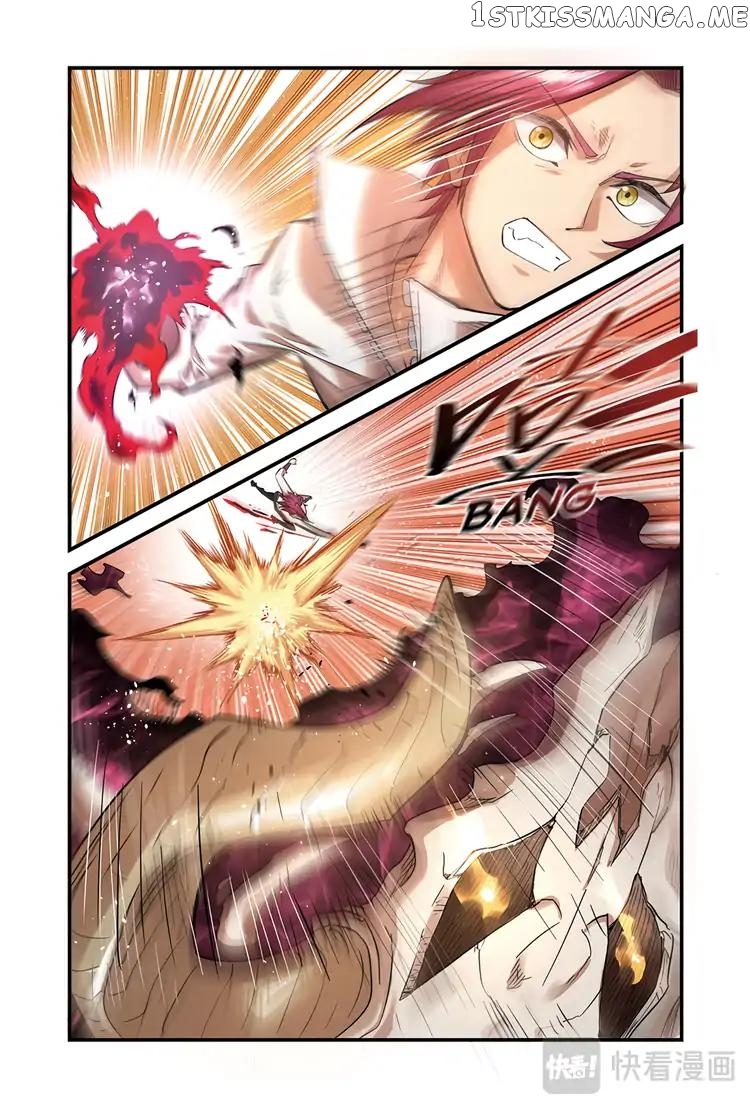Martial Arts of Demonic Humans chapter 2.1 - page 12