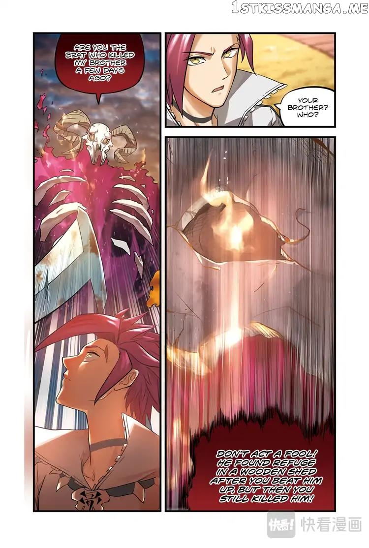 Martial Arts of Demonic Humans chapter 2.1 - page 4