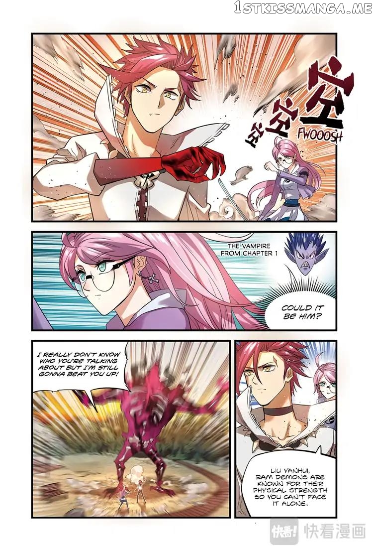 Martial Arts of Demonic Humans chapter 2.1 - page 5