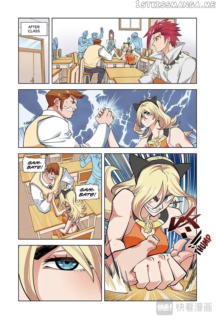 Martial Arts of Demonic Humans chapter 9 - page 13