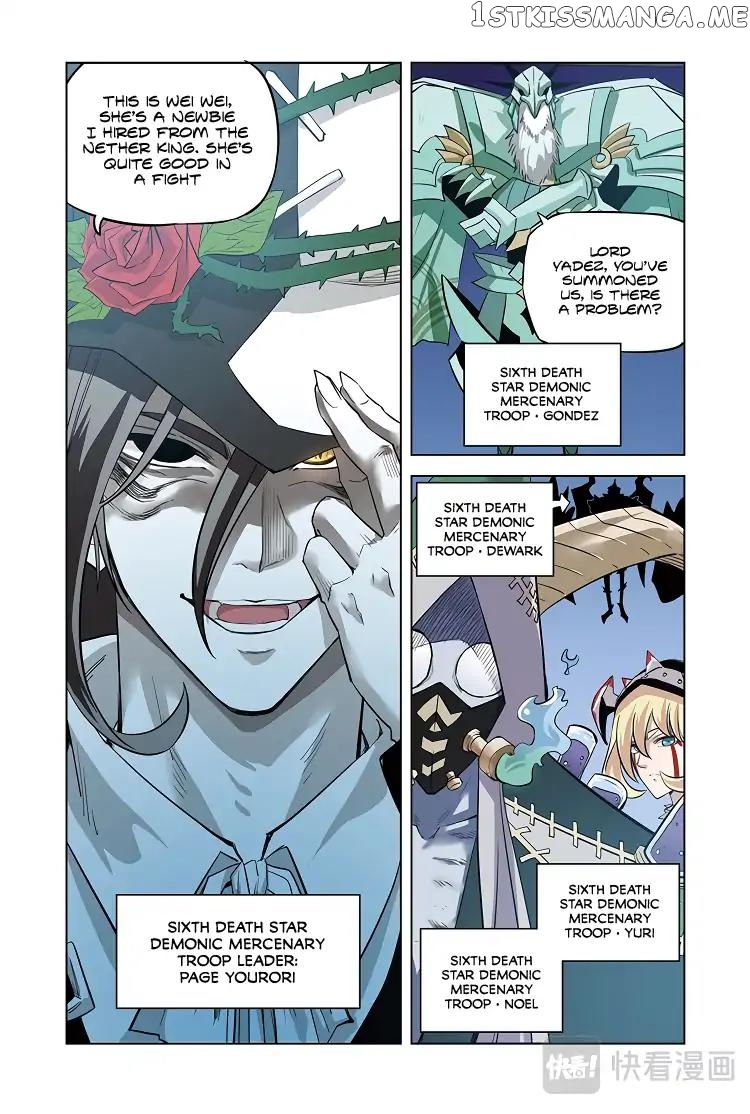Martial Arts of Demonic Humans chapter 9 - page 4