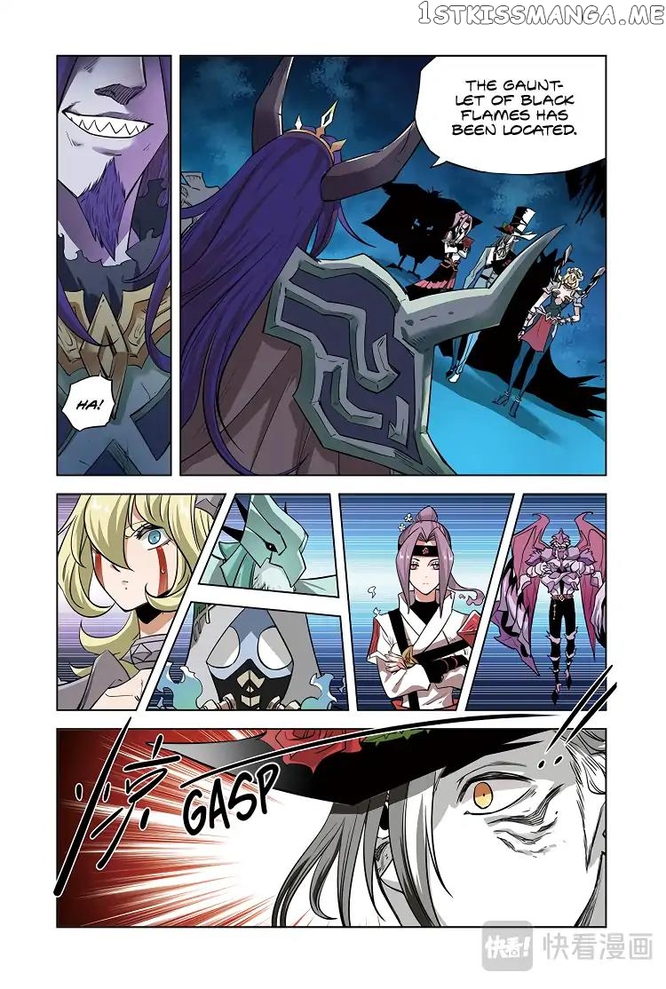 Martial Arts of Demonic Humans chapter 9 - page 5