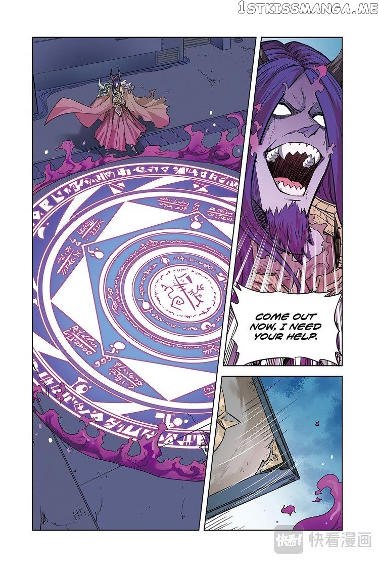 Martial Arts of Demonic Humans chapter 8.1 - page 11