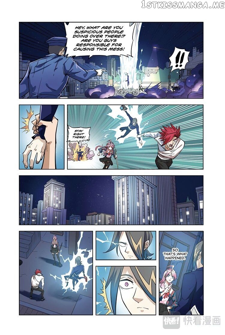 Martial Arts of Demonic Humans chapter 8.1 - page 3