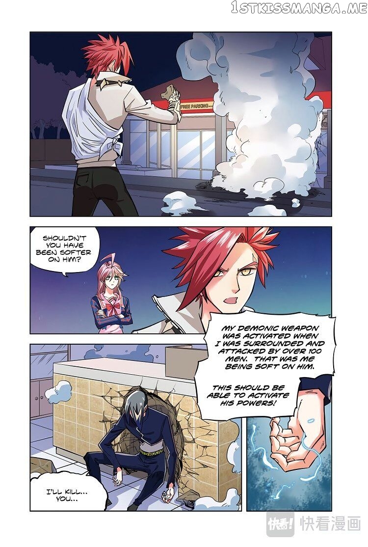 Martial Arts of Demonic Humans chapter 7.1 - page 13