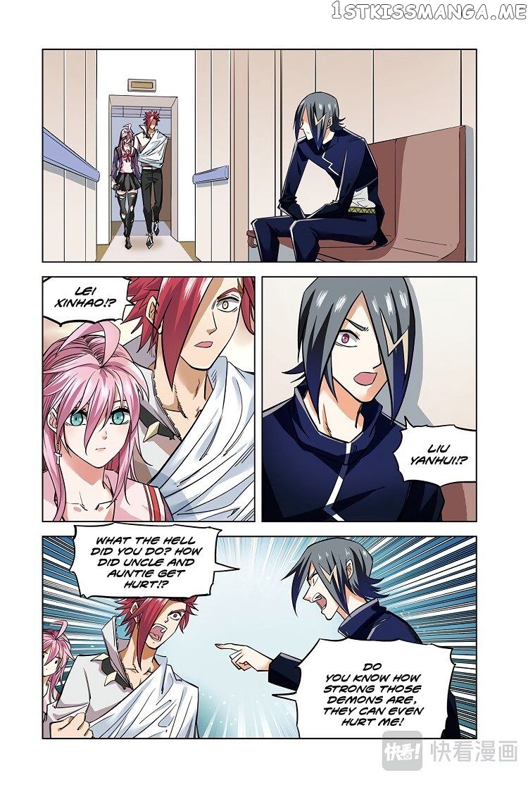 Martial Arts of Demonic Humans chapter 7.1 - page 3