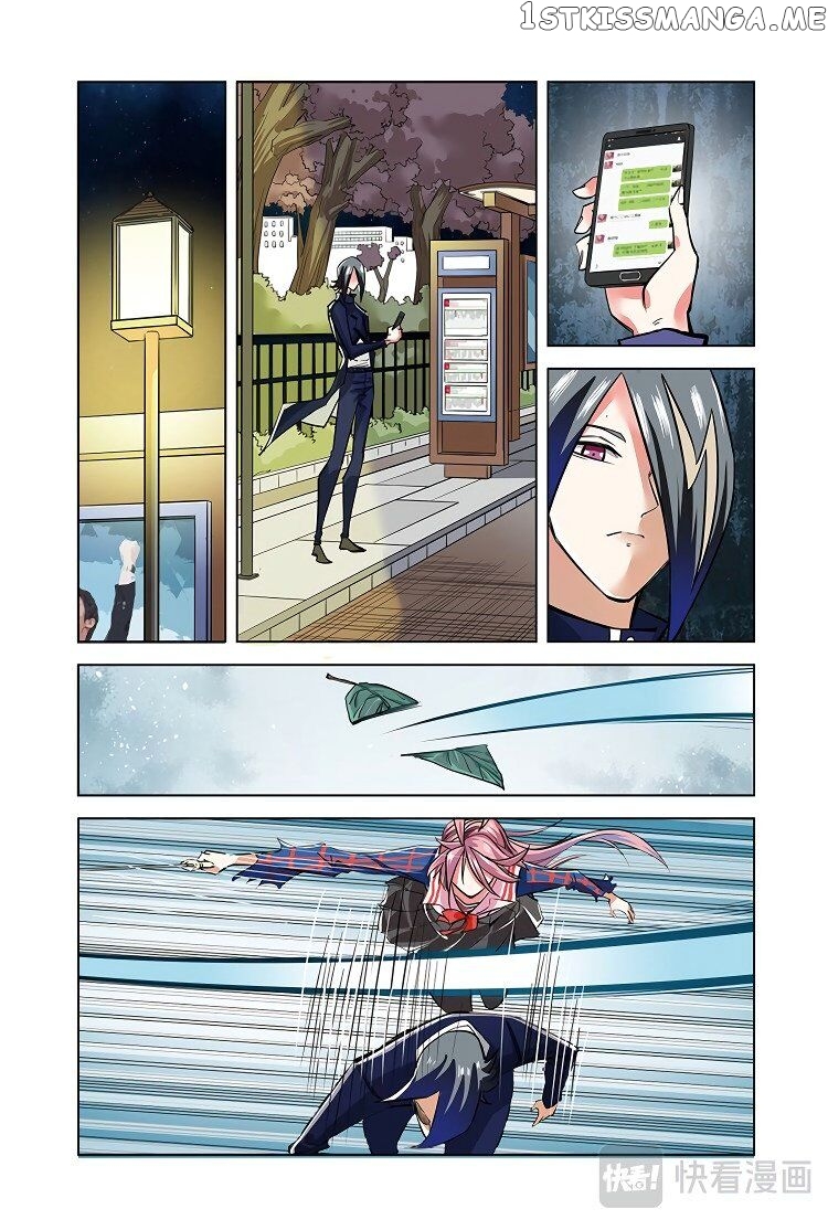 Martial Arts of Demonic Humans chapter 7.1 - page 6