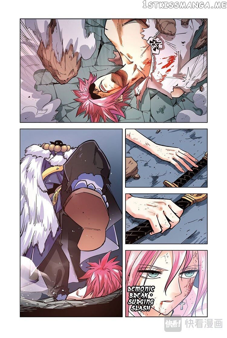 Martial Arts of Demonic Humans chapter 7 - page 5