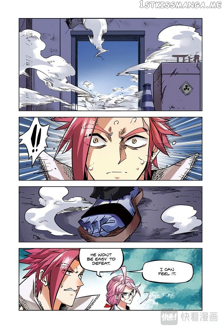 Martial Arts of Demonic Humans chapter 6 - page 13