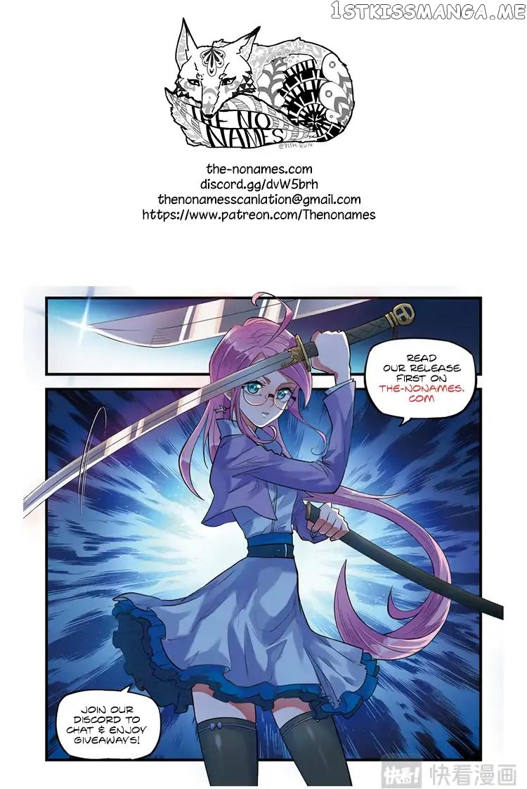 Martial Arts of Demonic Humans chapter 5.1 - page 13
