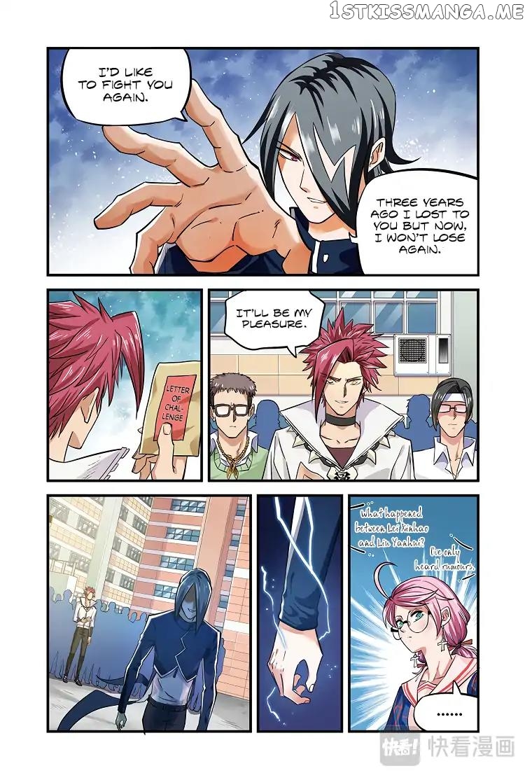 Martial Arts of Demonic Humans chapter 4.1 - page 2
