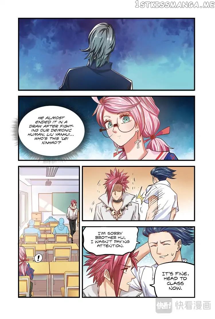 Martial Arts of Demonic Humans chapter 4.1 - page 5