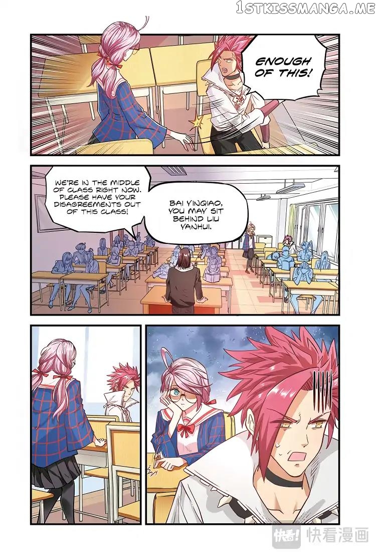 Martial Arts of Demonic Humans chapter 4 - page 7