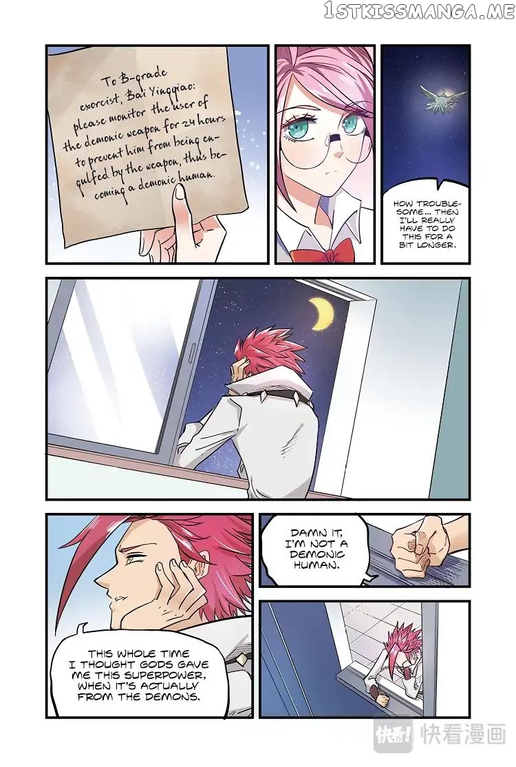 Martial Arts of Demonic Humans chapter 3.1 - page 12