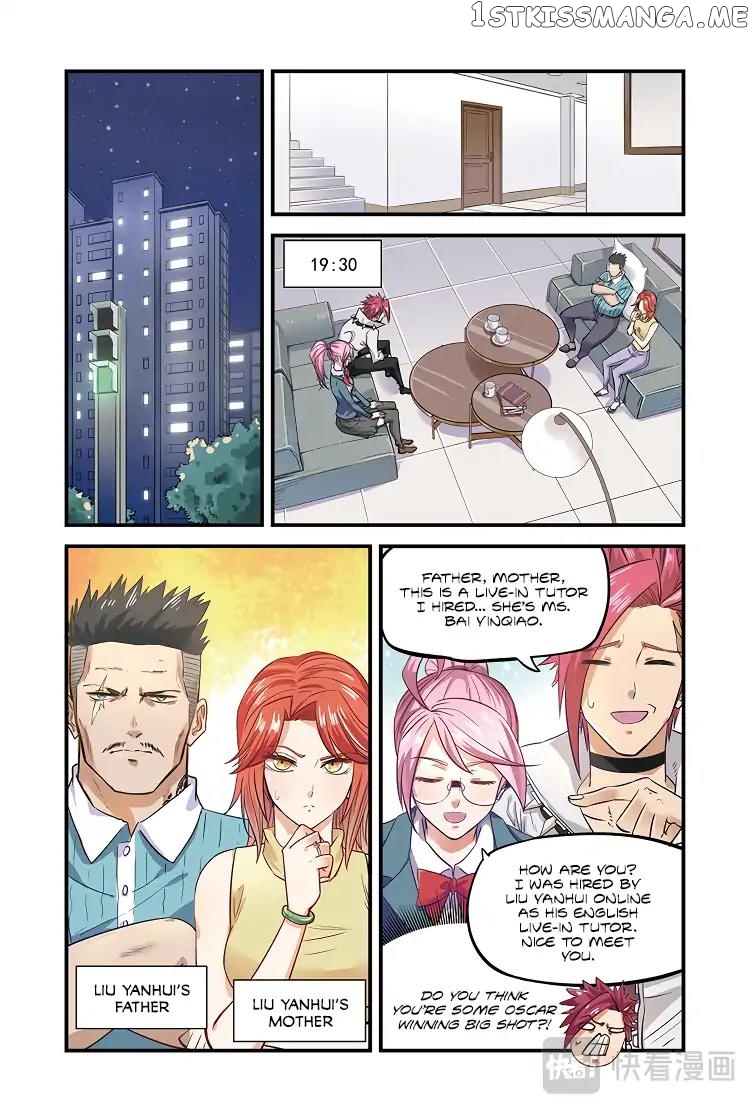 Martial Arts of Demonic Humans chapter 3.1 - page 2