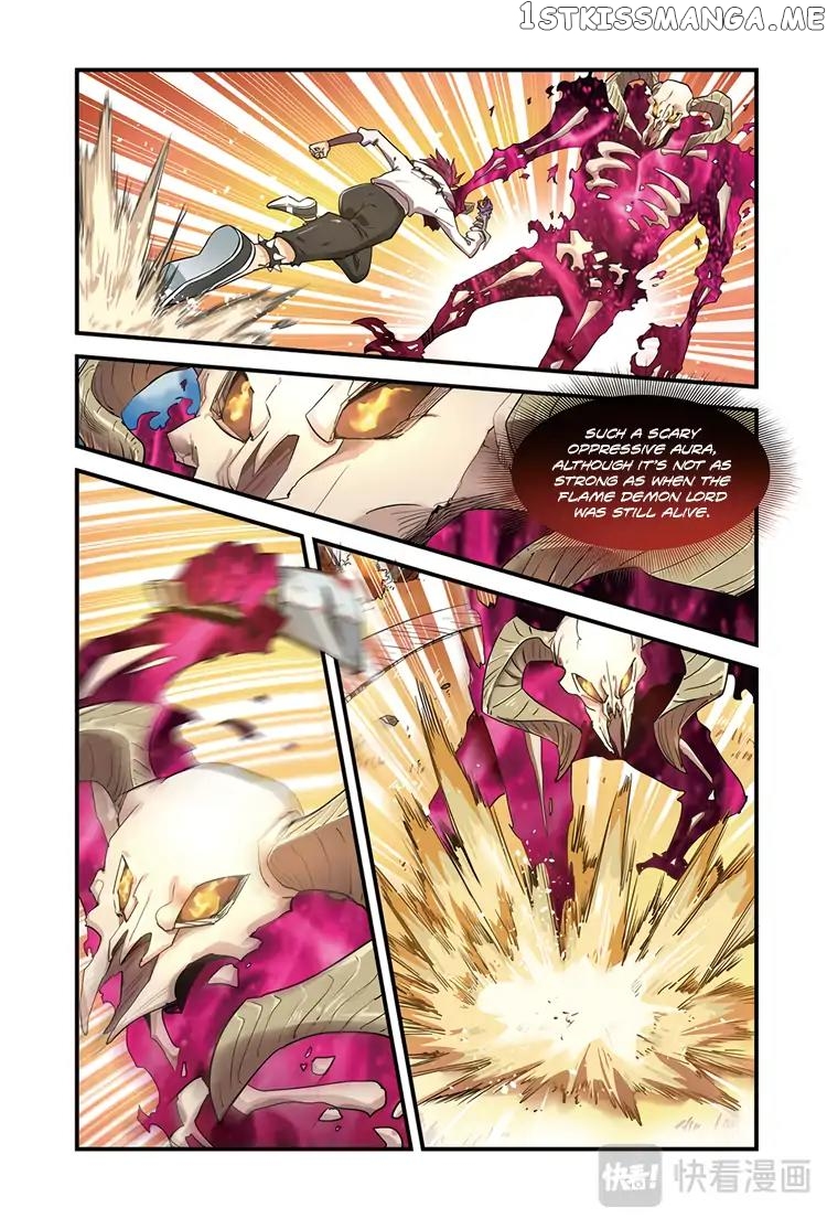 Martial Arts of Demonic Humans chapter 3 - page 4