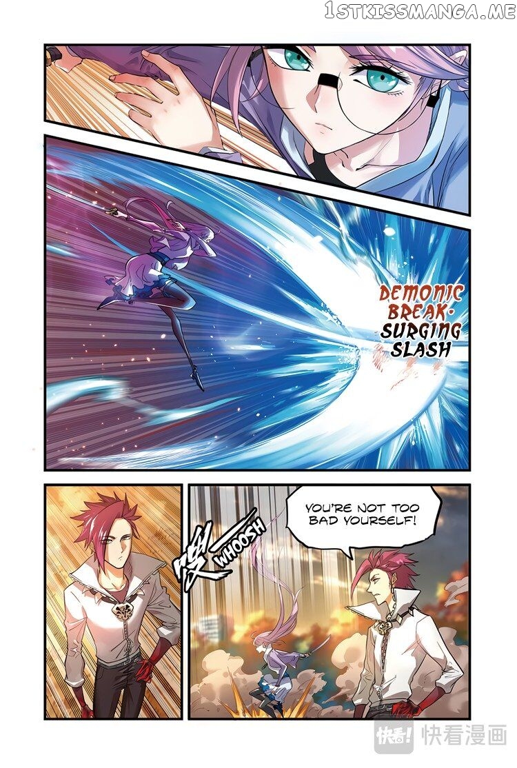 Martial Arts of Demonic Humans chapter 2 - page 12