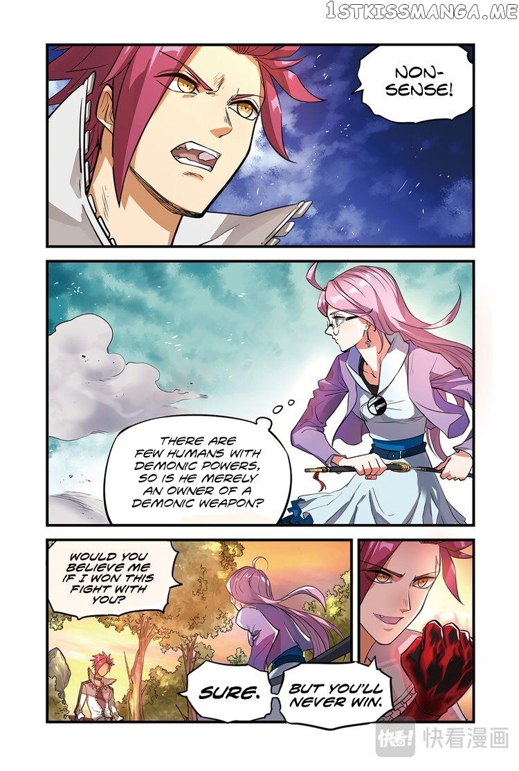 Martial Arts of Demonic Humans chapter 2 - page 4