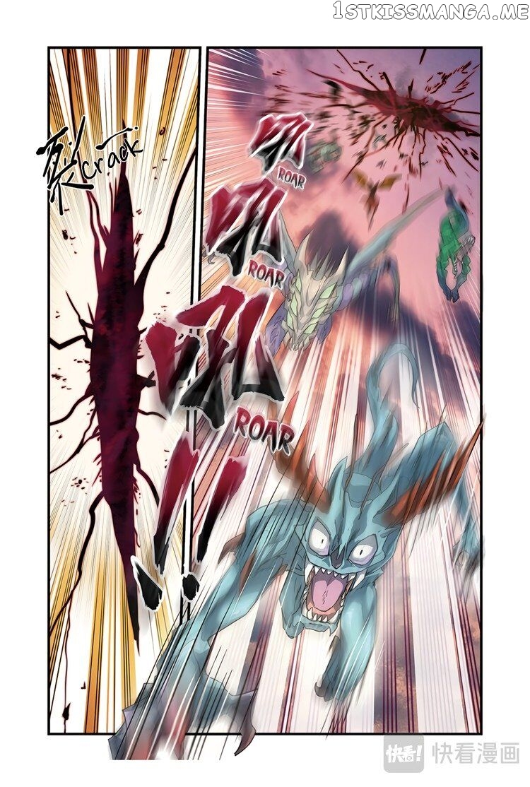 Martial Arts of Demonic Humans chapter 2 - page 8