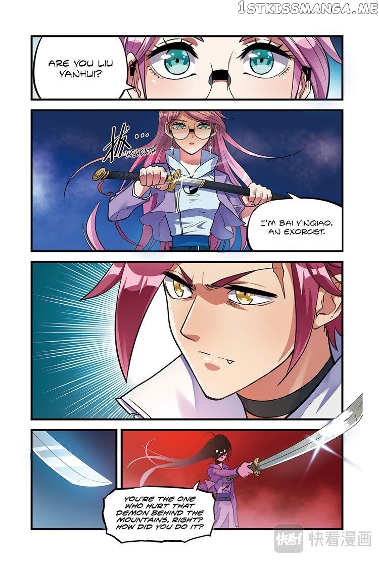 Martial Arts of Demonic Humans chapter 1.1 - page 11