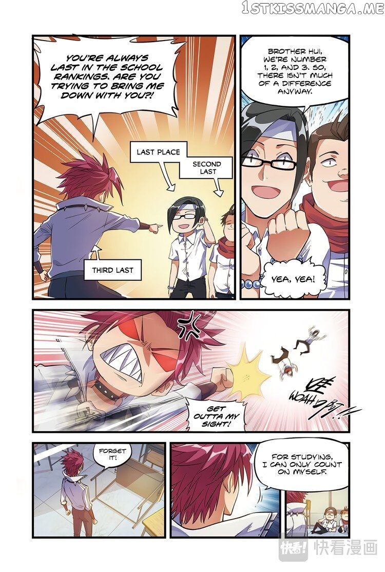 Martial Arts of Demonic Humans chapter 1.1 - page 3