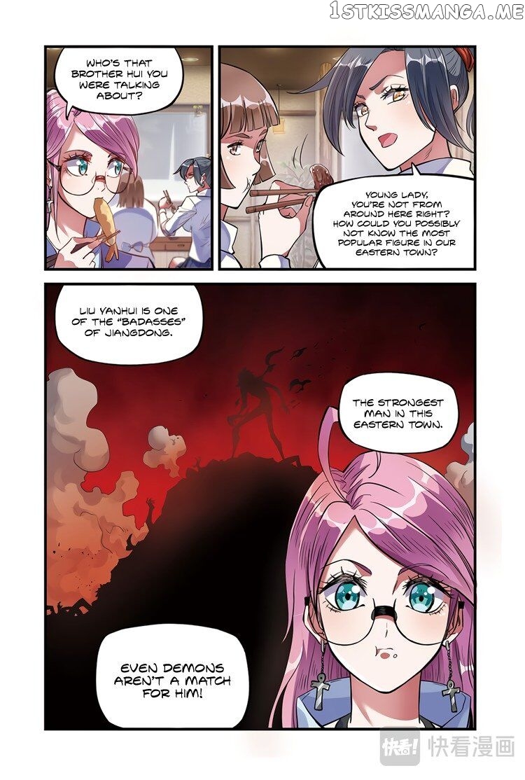 Martial Arts of Demonic Humans chapter 1.1 - page 5