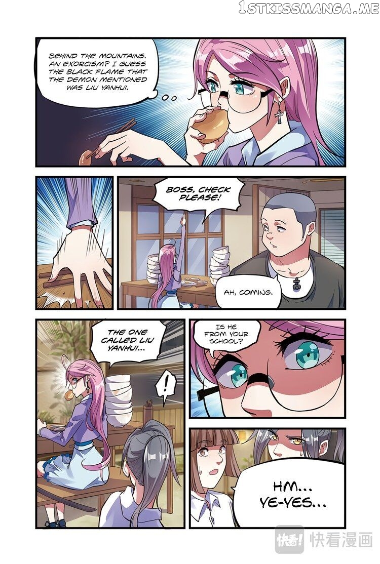 Martial Arts of Demonic Humans chapter 1.1 - page 6