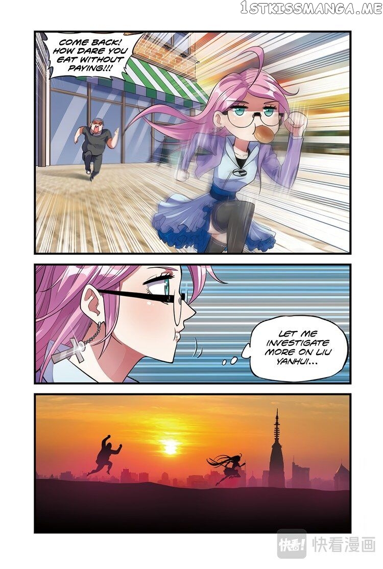 Martial Arts of Demonic Humans chapter 1.1 - page 8