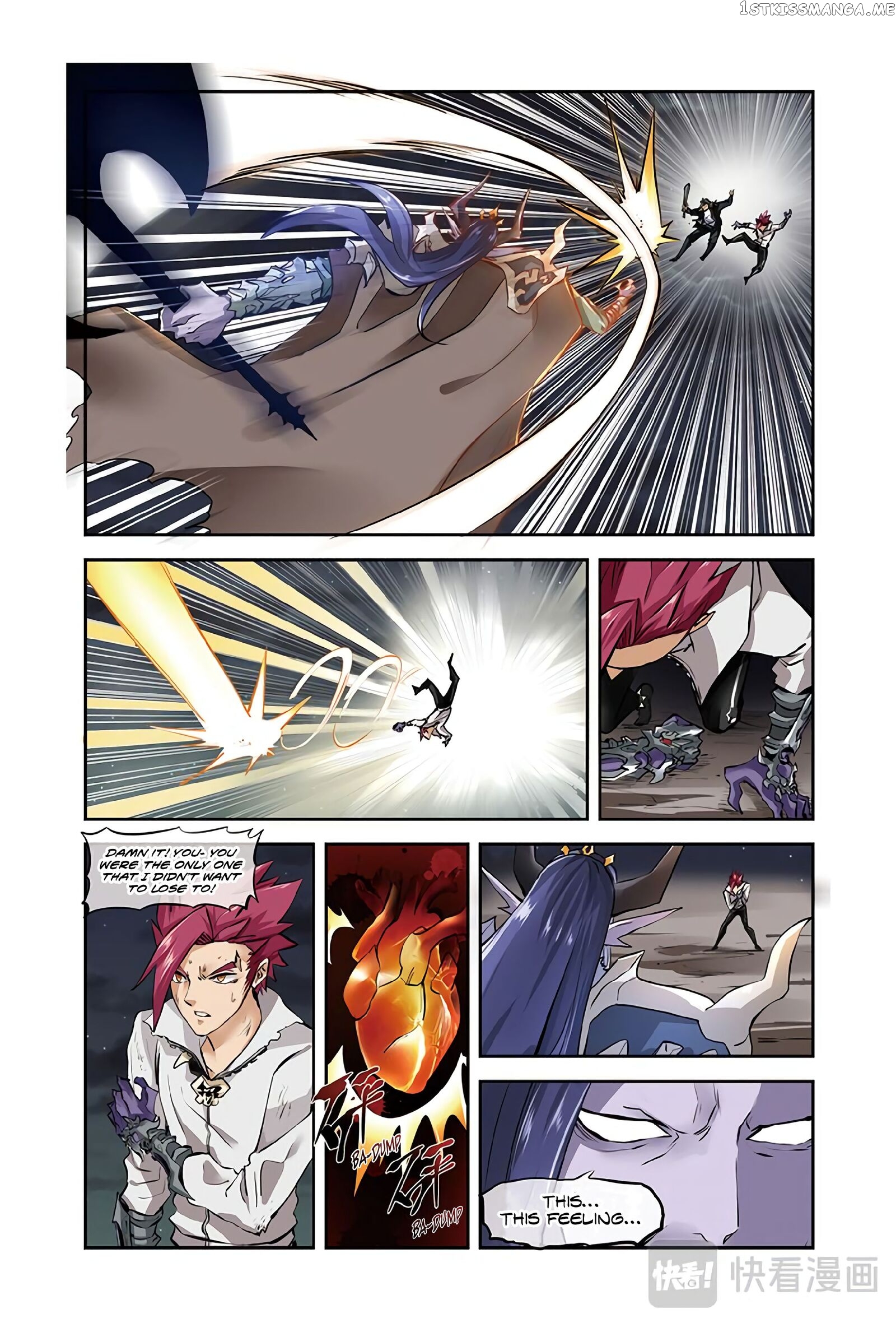 Martial Arts of Demonic Humans chapter 16.1 - page 10