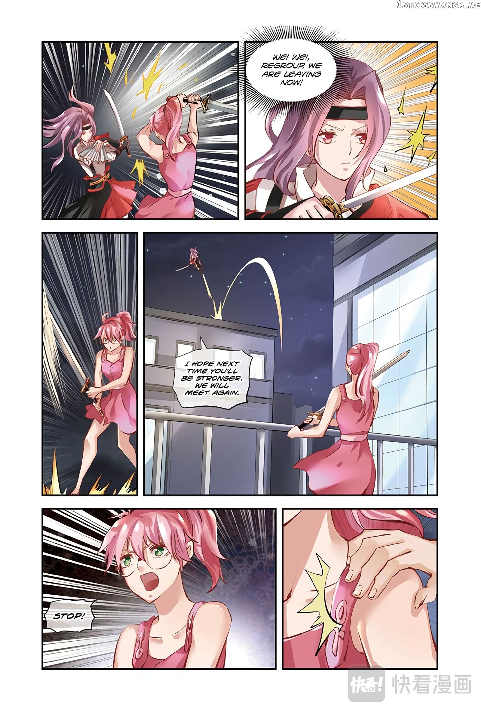 Martial Arts of Demonic Humans chapter 16.1 - page 13
