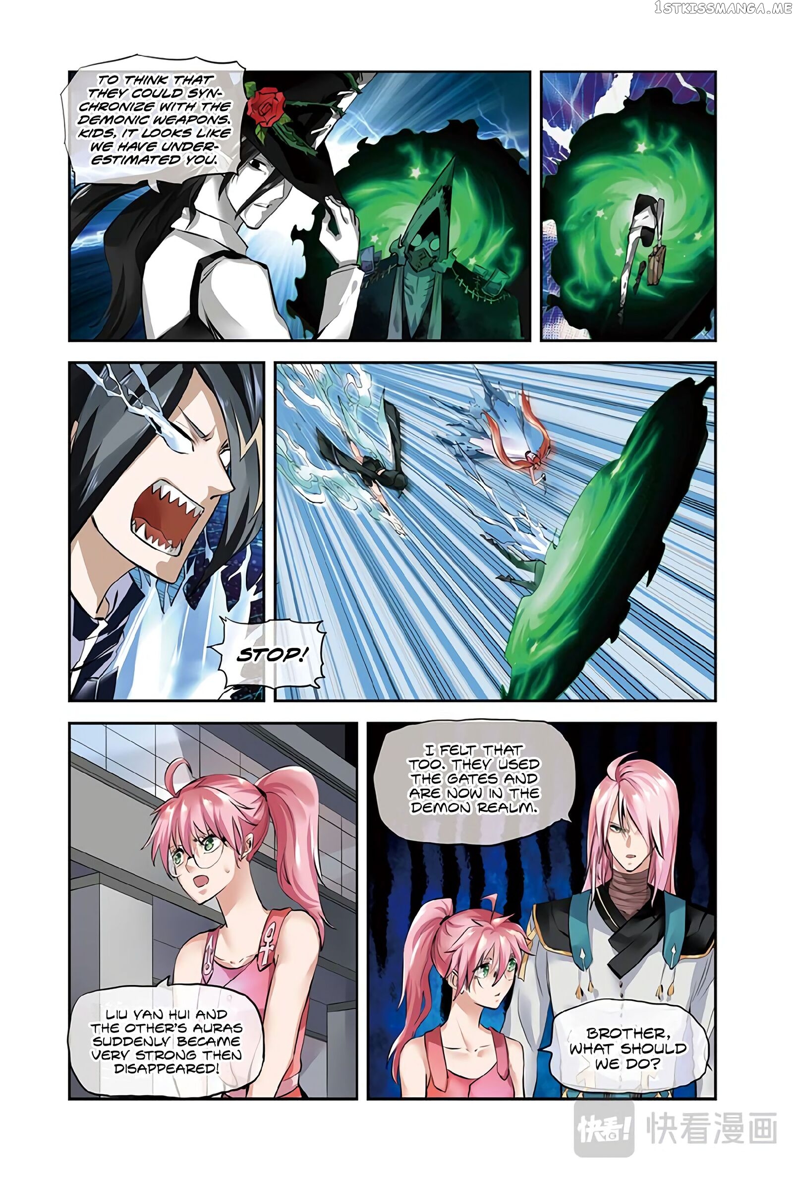 Martial Arts of Demonic Humans chapter 16.1 - page 16
