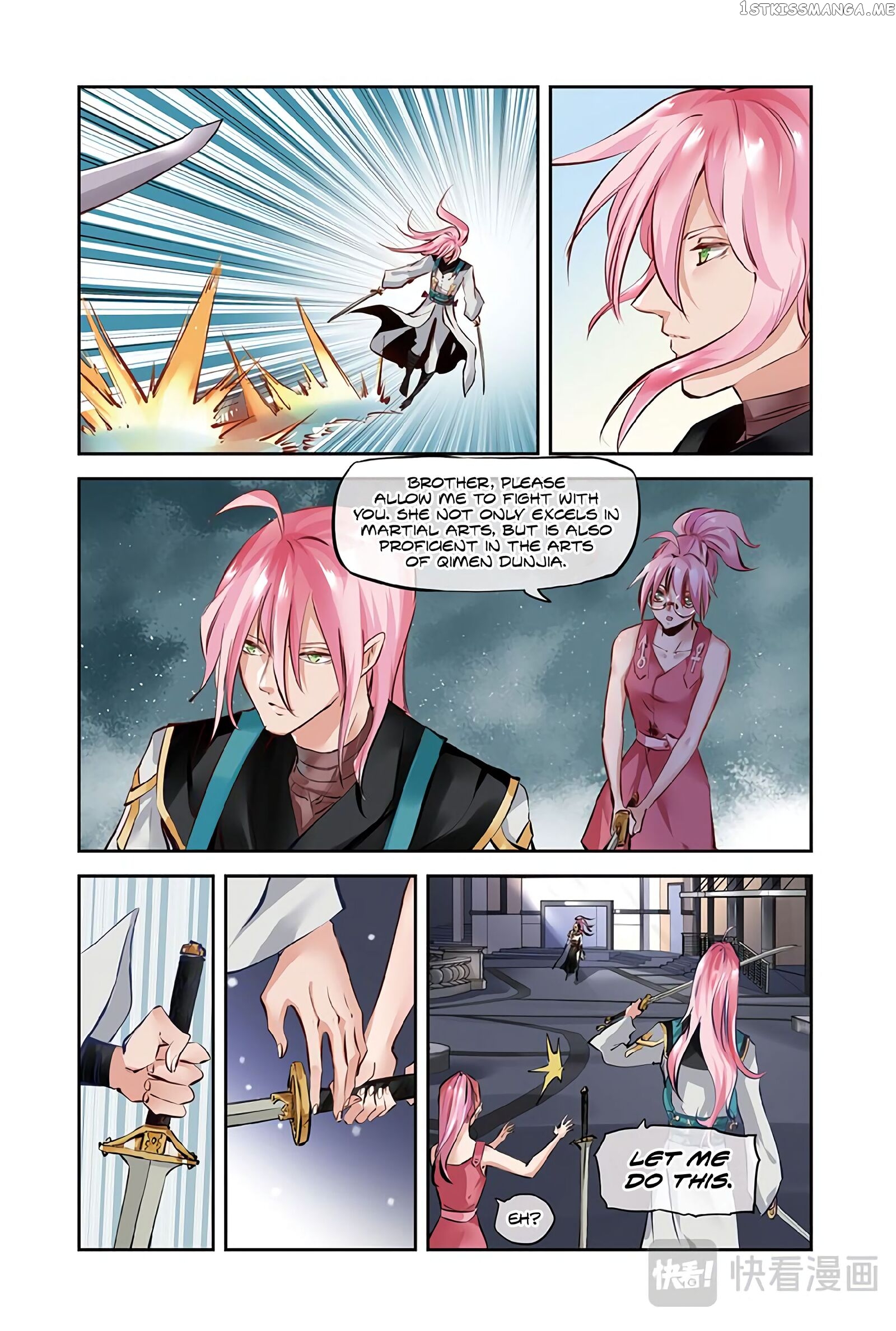 Martial Arts of Demonic Humans chapter 16.1 - page 6