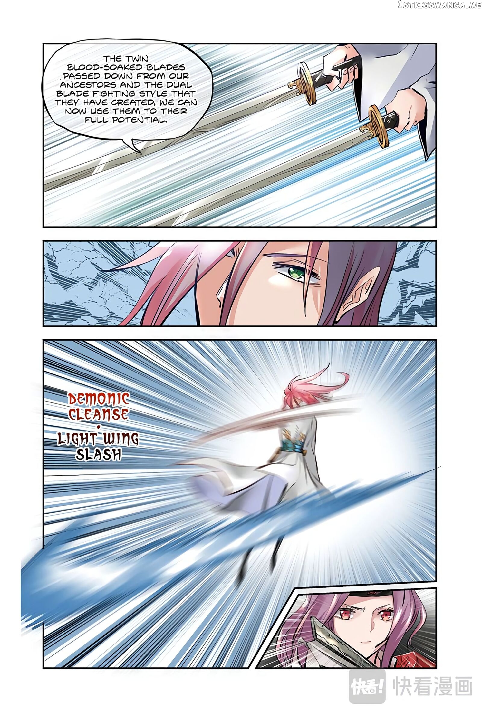 Martial Arts of Demonic Humans chapter 16.1 - page 8