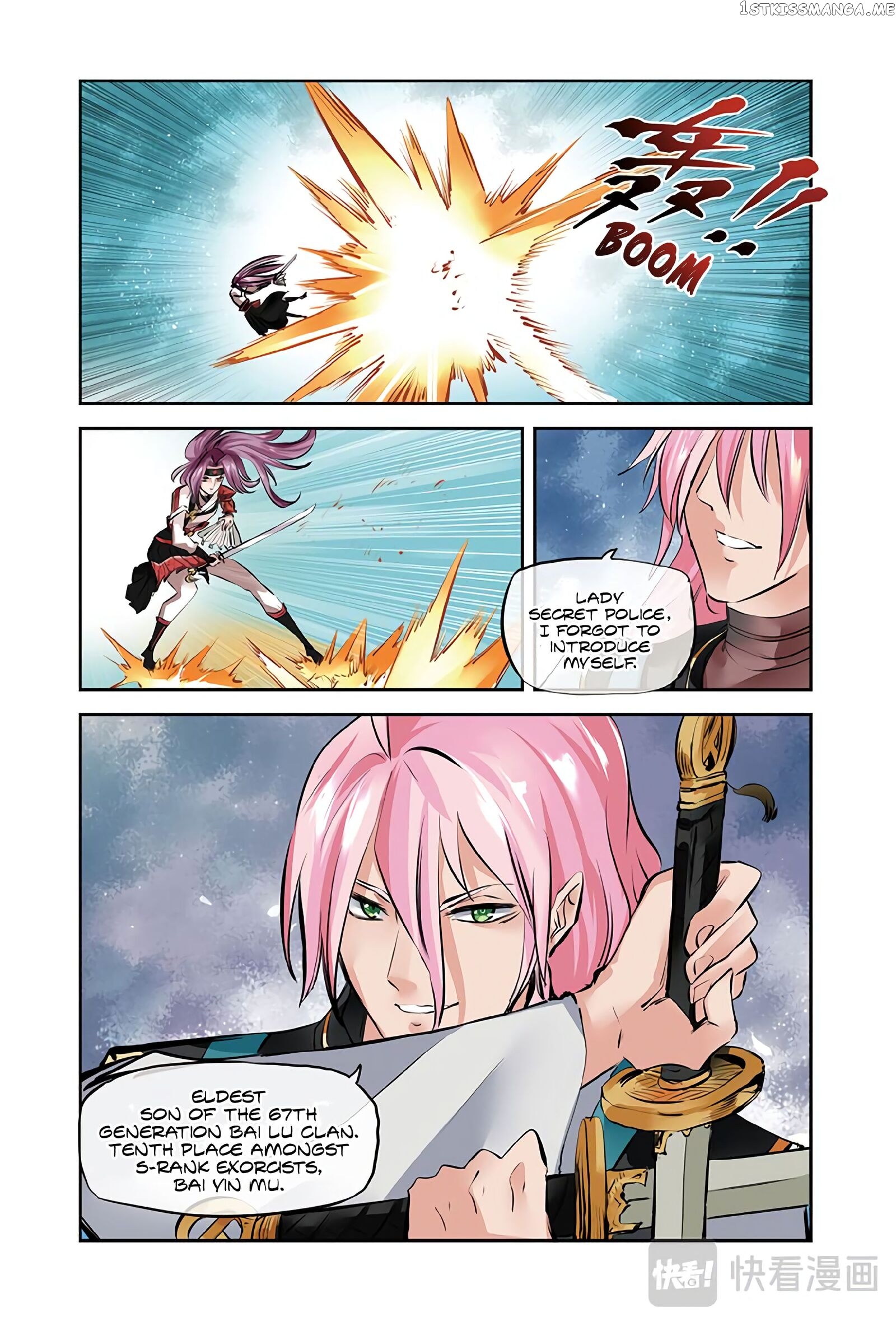 Martial Arts of Demonic Humans chapter 16.1 - page 9