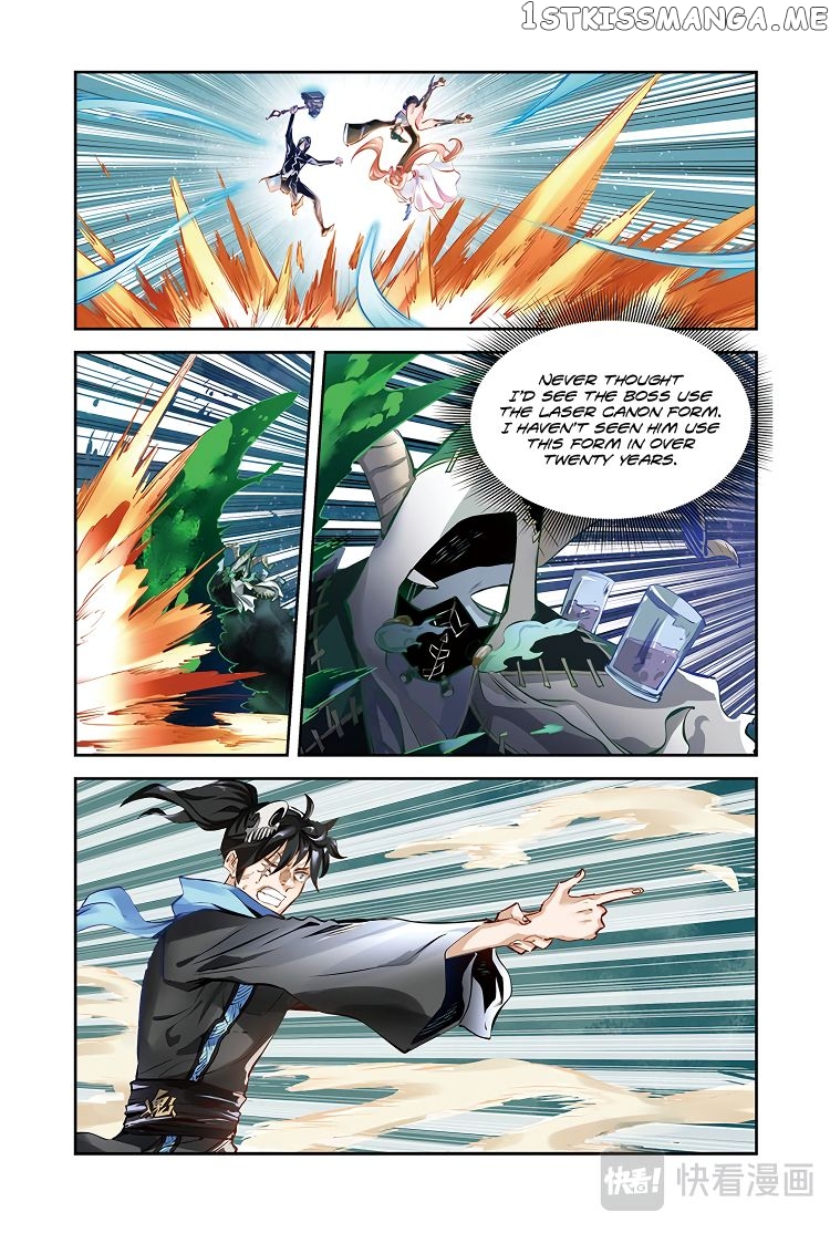 Martial Arts of Demonic Humans chapter 16 - page 11