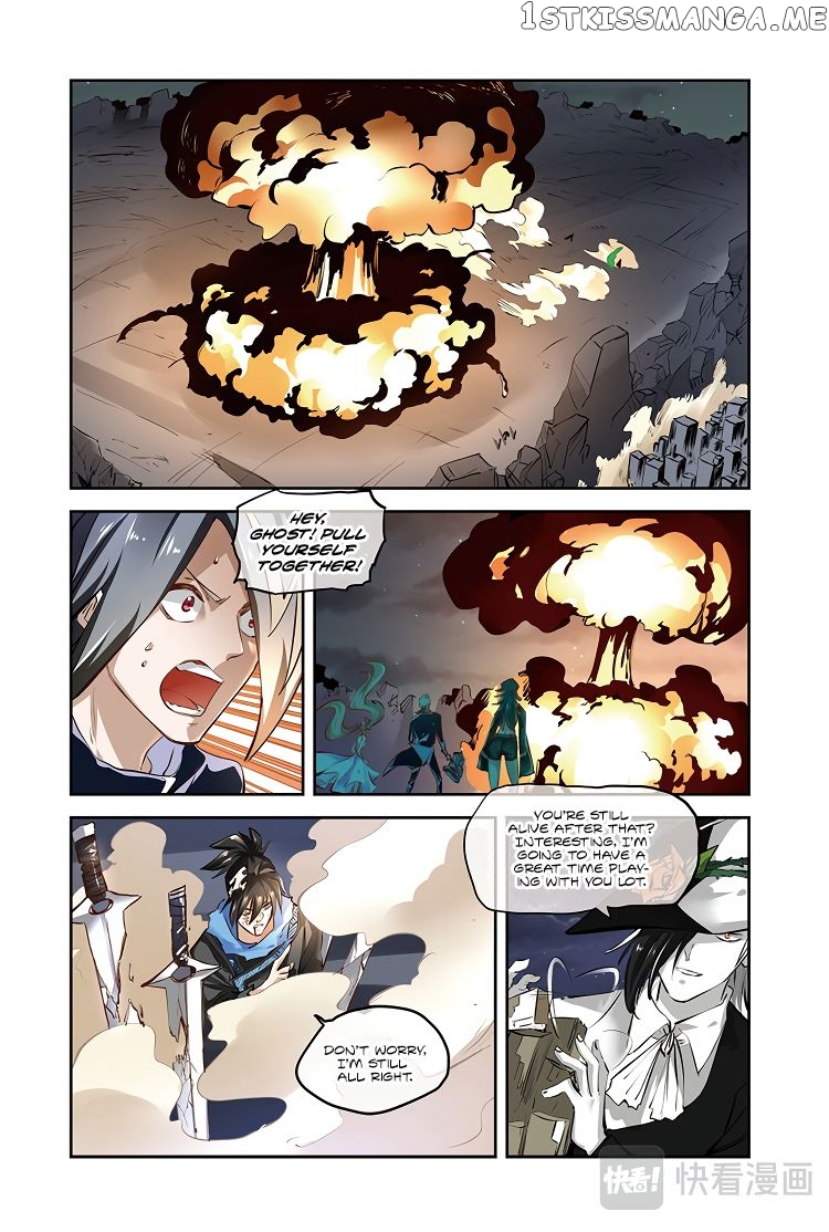 Martial Arts of Demonic Humans chapter 16 - page 14