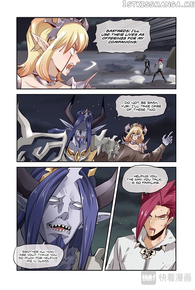 Martial Arts of Demonic Humans chapter 16 - page 16