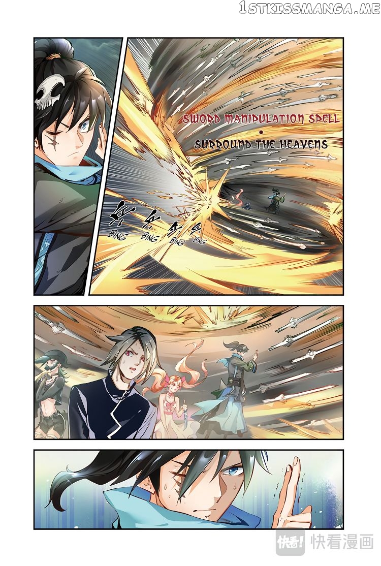 Martial Arts of Demonic Humans chapter 16 - page 3