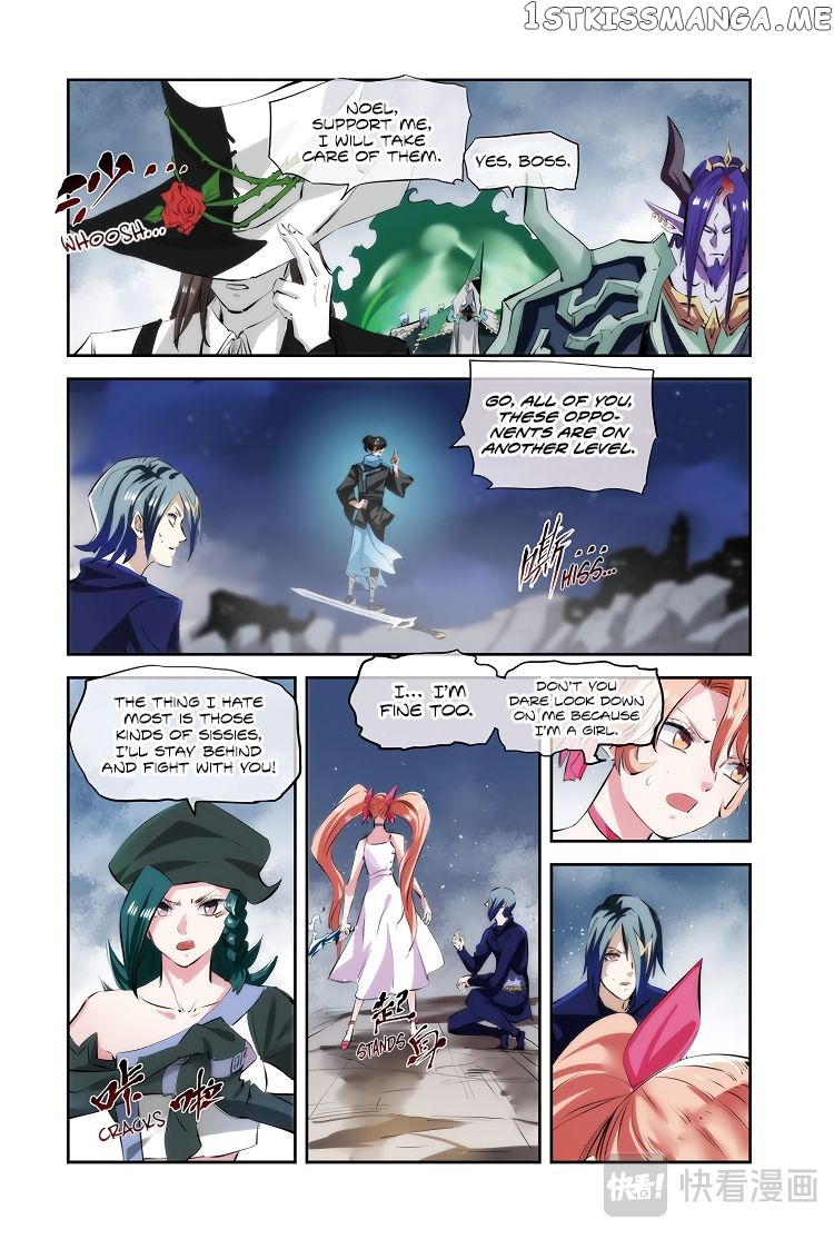 Martial Arts of Demonic Humans chapter 15.1 - page 11