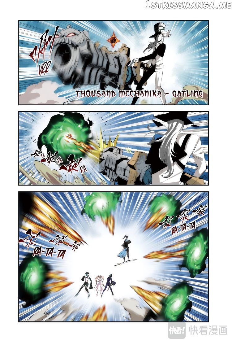 Martial Arts of Demonic Humans chapter 15.1 - page 13
