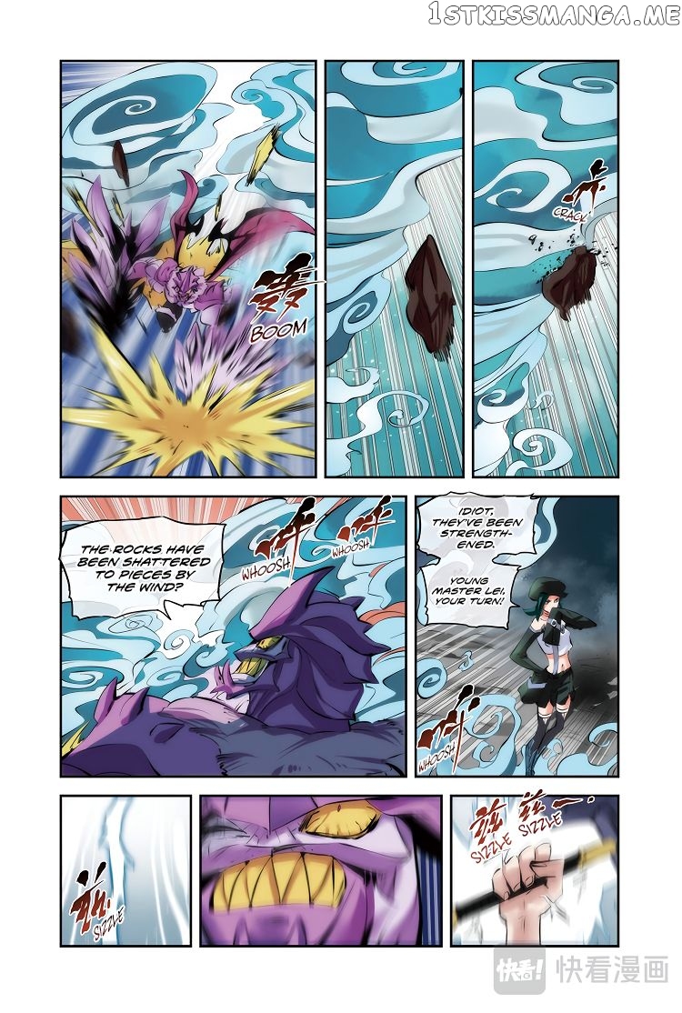 Martial Arts of Demonic Humans chapter 15.1 - page 4