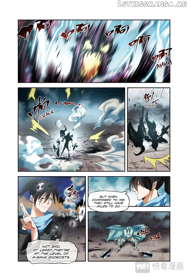 Martial Arts of Demonic Humans chapter 15.1 - page 6