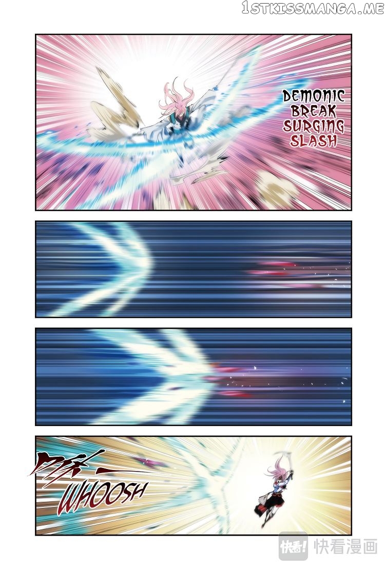 Martial Arts of Demonic Humans chapter 15 - page 4